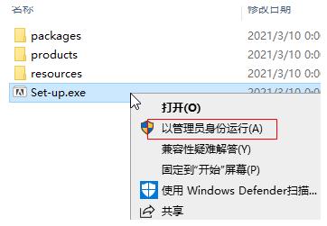 Adobe Premiere Pro 2021���İ�