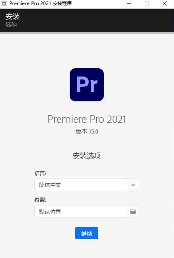 Adobe Premiere Pro 2021���İ�