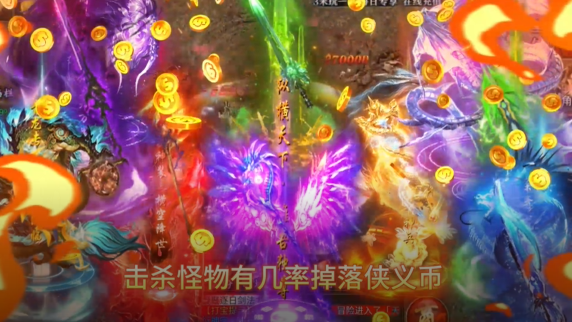 王者战神如意如意福利版 王者战神如意如意福利版