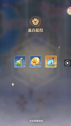 ����ʥ��6���ͺ�����ѡ