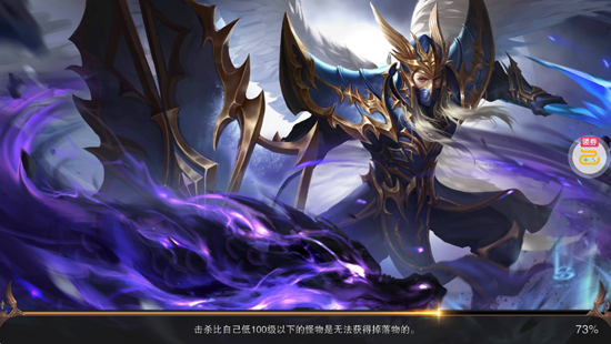 精灵盛典黎明内置1折版 精灵盛典黎明内置1折版