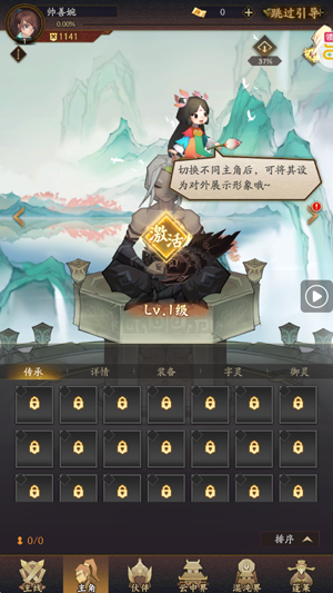 ���ɵ�3������648