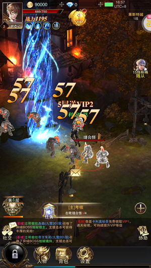 黎明召唤0.05免费版领万充版 黎明召唤0.05免费版领万充版