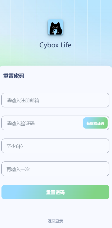 Cyboxlife安卓版 Cyboxlife安卓版