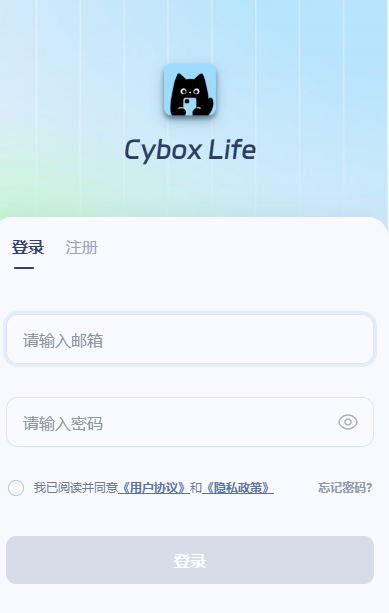 Cyboxlife安卓版 Cyboxlife安卓版