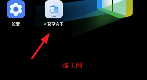 �������ӹٷ���APP