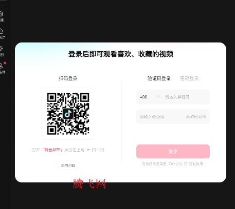 ҹ���������Զ�������Ѱ�app