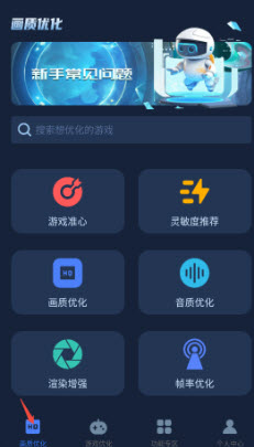 gifx�������ֹٷ���app