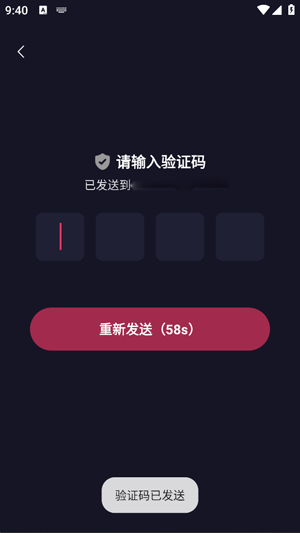 ����app�ٷ���