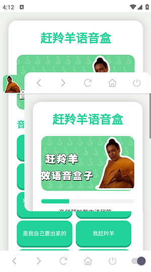 ���������������ֻ���