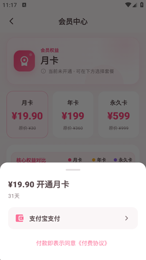 ������AI����ٷ���