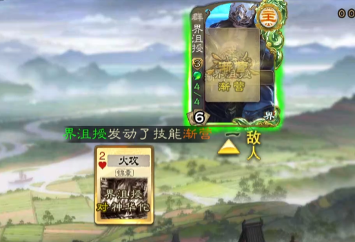 三国杀qq客户端官方版 三国杀qq客户端官方版