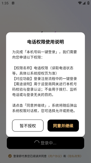 �亯app�ٷ���