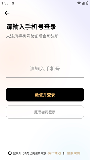 �亯app�ٷ���