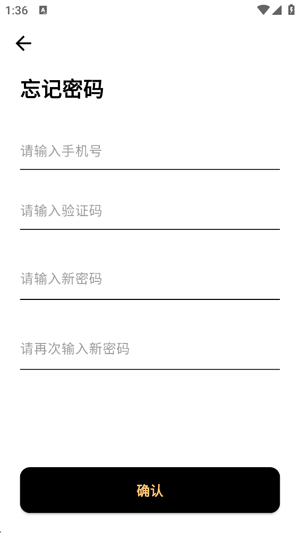 �亯app�ٷ���