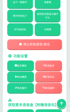 CXY�������ֻ���
