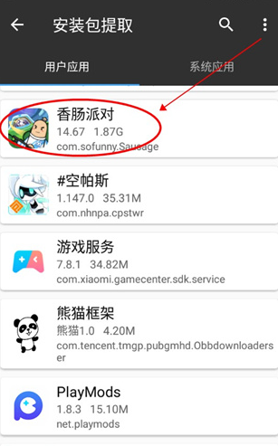 MT�������ȸ��