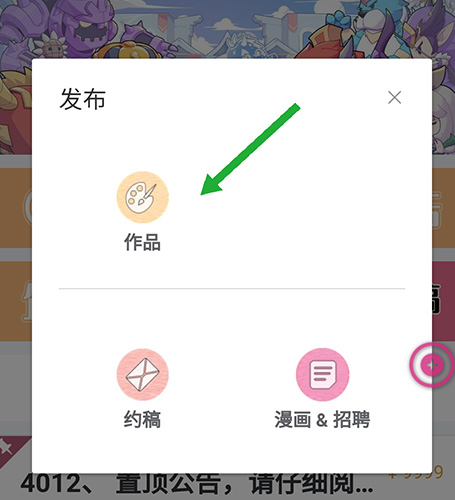 ��ʦ����APP�ٷ���
