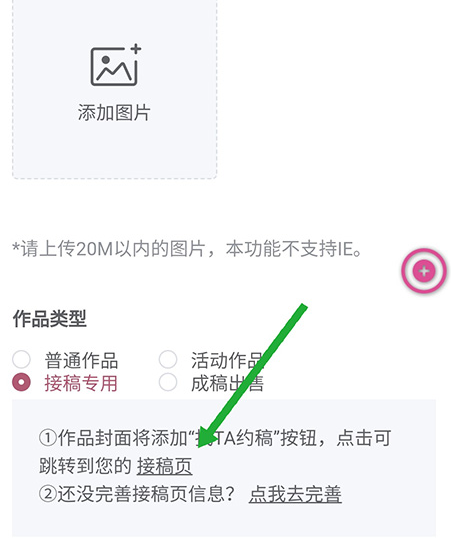 ��ʦ����APP�ٷ���