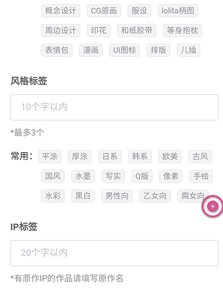 ��ʦ����APP�ٷ���
