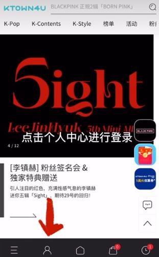 k4town���Ĺٷ�app����