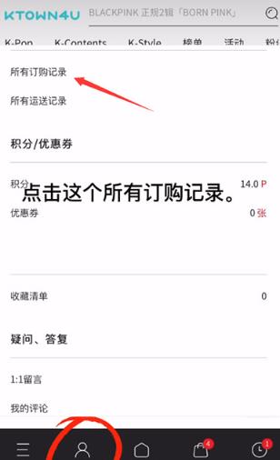 k4town���Ĺٷ�app����