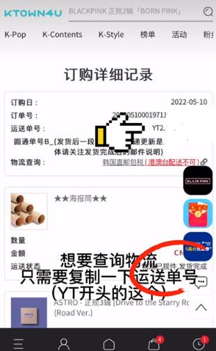 k4town���Ĺٷ�app����