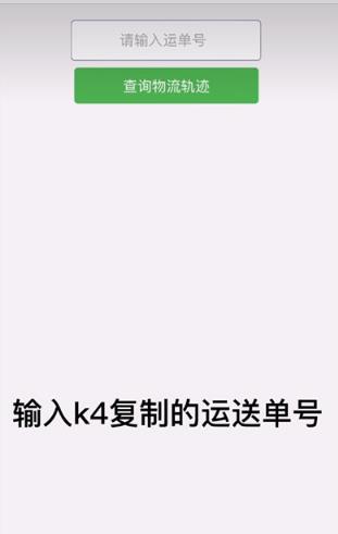 k4town���Ĺٷ�app����