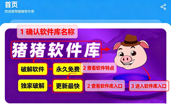 ����������3.6�汾�ƽ��