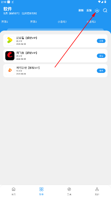 ����������3.6�汾�ƽ��
