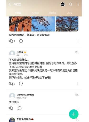 CO.BENX.WEVERSE�ٷ���