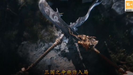 城防三国志0.05折双倍代金版 城防三国志0.05折双倍代金版