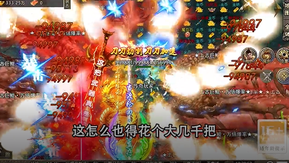 至尊兵王斗界灵仆狂割草 至尊兵王斗界灵仆狂割草