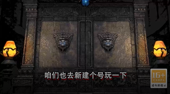 至尊兵王斗界灵仆狂割草 至尊兵王斗界灵仆狂割草
