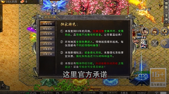 至尊兵王斗界灵仆狂割草 至尊兵王斗界灵仆狂割草