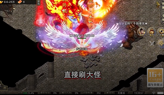 至尊兵王斗界灵仆狂割草 至尊兵王斗界灵仆狂割草
