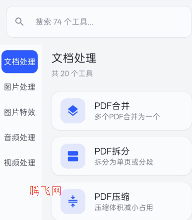 ������׿app��׿��