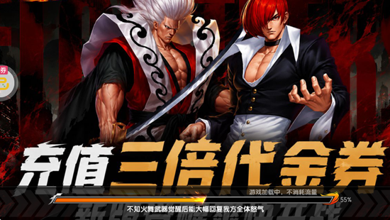 拳魂觉醒送百抽v6版 拳魂觉醒送百抽v6版