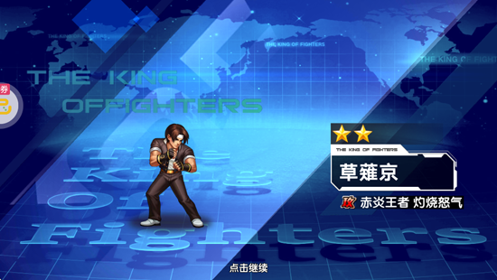 拳魂觉醒送百抽v6版 拳魂觉醒送百抽v6版