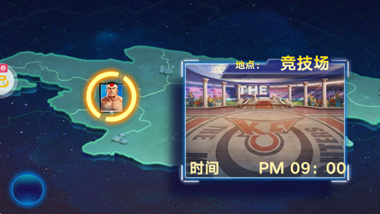 拳魂觉醒送百抽v6版 拳魂觉醒送百抽v6版