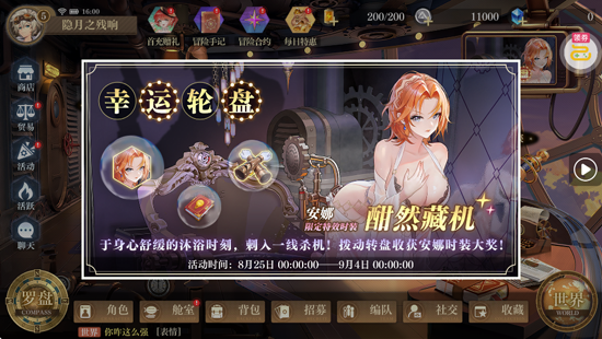 ��֮Ҫ������1����Ѱ�