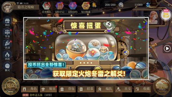 ��֮Ҫ������1����Ѱ�