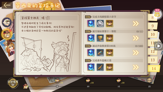 ��֮Ҫ������1����Ѱ�
