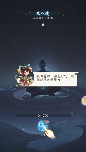 ̤����1����Ѱ汾