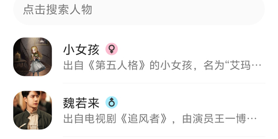 talkmagic官方版 talkmagic官方版