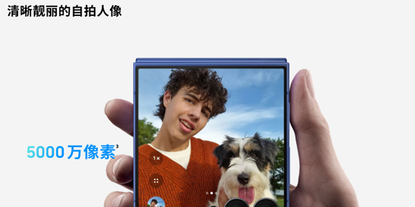 ����Galaxy Z Flip7����̼������̳� ����Galaxy Z Flip7������ôˢ��