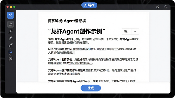 ��ϺAgent�ٷ�����