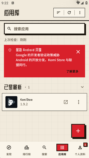 komistore�ٷ���
