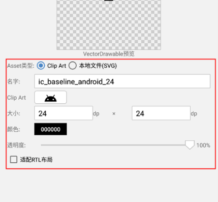 AssetStudio��׿��app