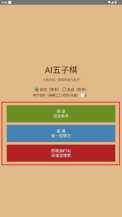 ai�������������°�